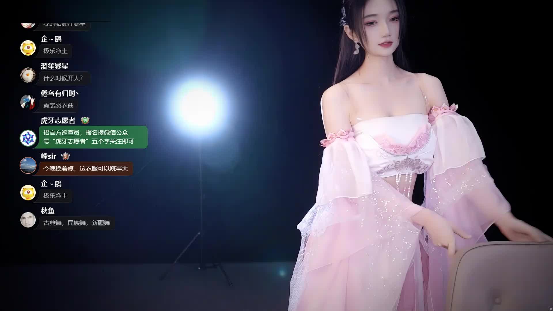 星动坏空空强徒_2023-03-11_22-12_66.0min_0