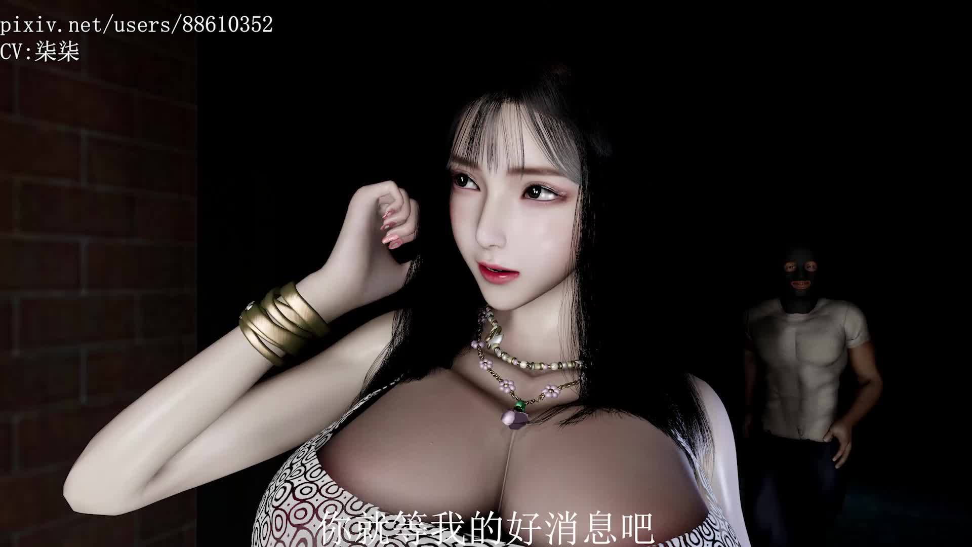 绝色黑丝顾梦一大战采花贼