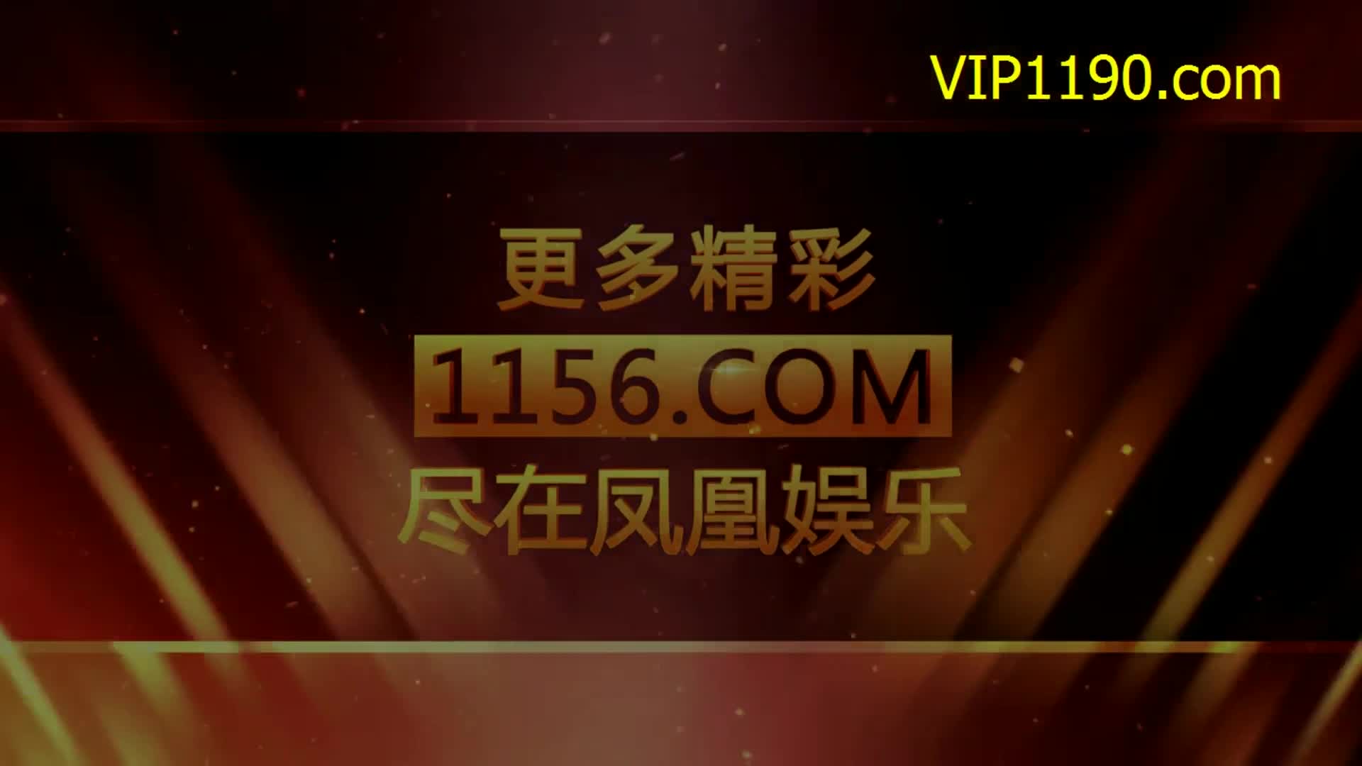 未亡人Carib-062219-946