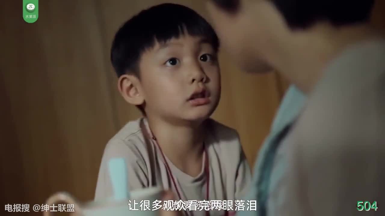 π504 绝美姐姐肉体还债，10天内沦落为性奴！