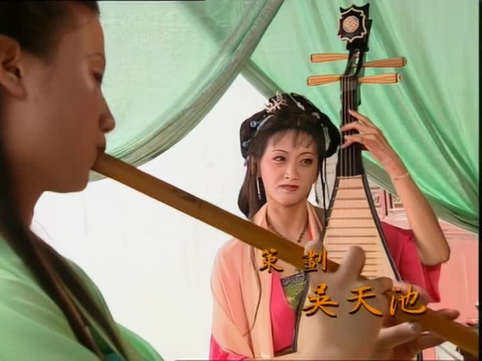 一代名妓.18.x2.AVC.2ACC