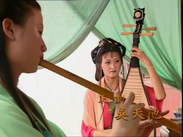 一代名妓.20.x2.AVC.2ACC