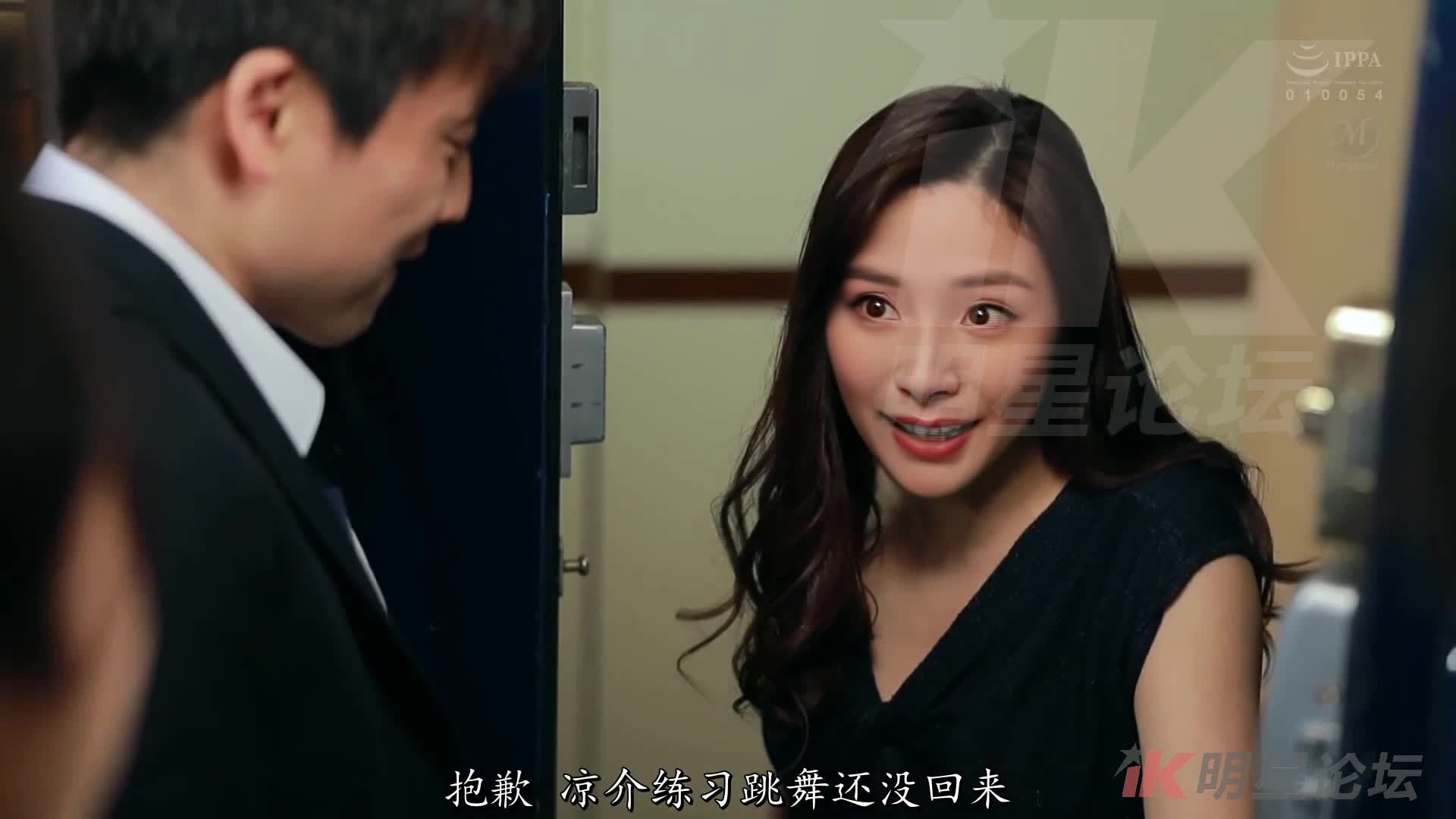 杨幂多人之大型剧情片（中文字幕）1