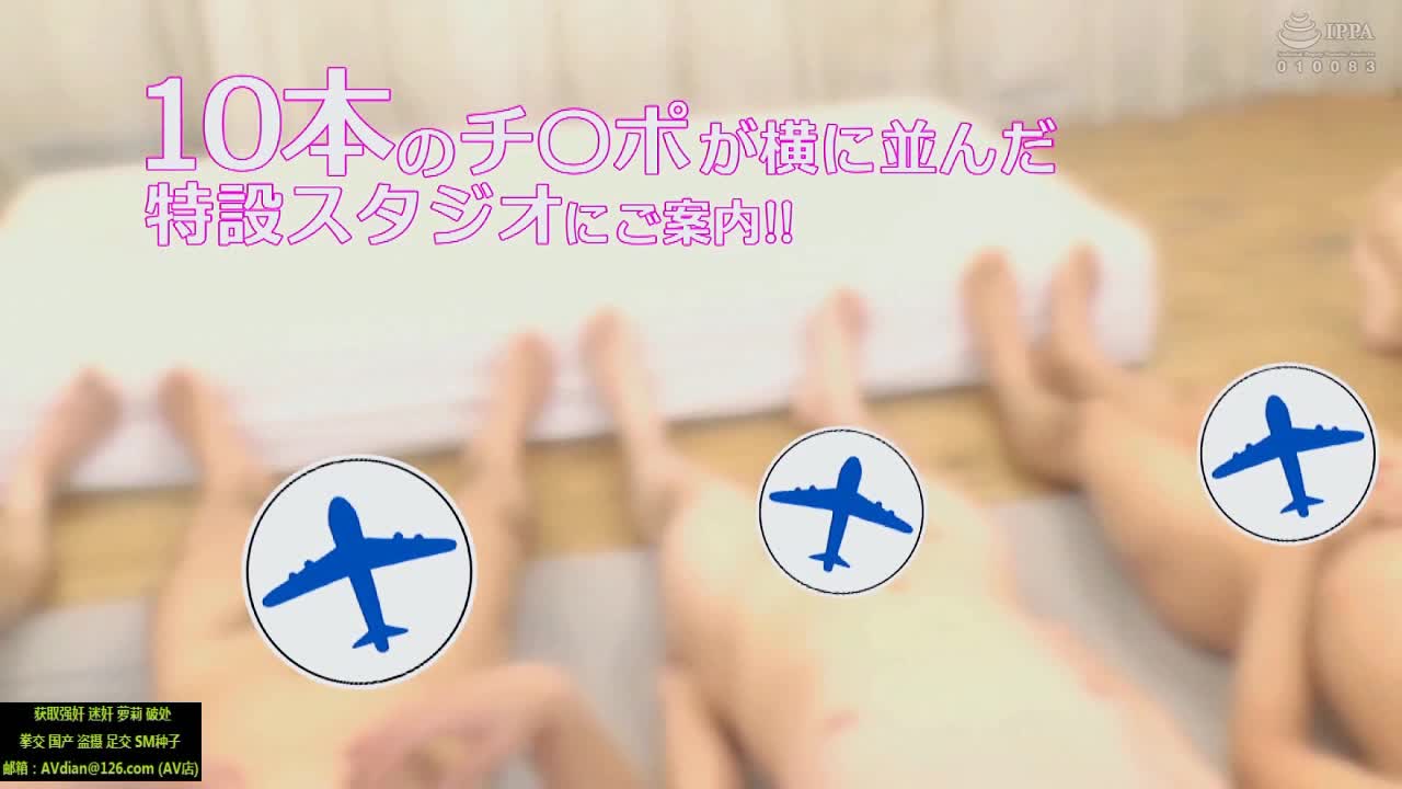 杨颖 angelababy 新一期的跑男为了节目效果黑丝空姐装挑战各种体位