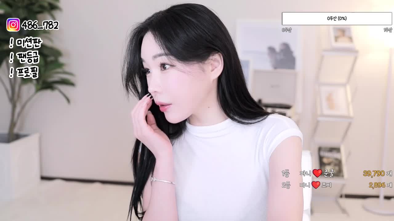 2048.cc@티파니_2024-01-15