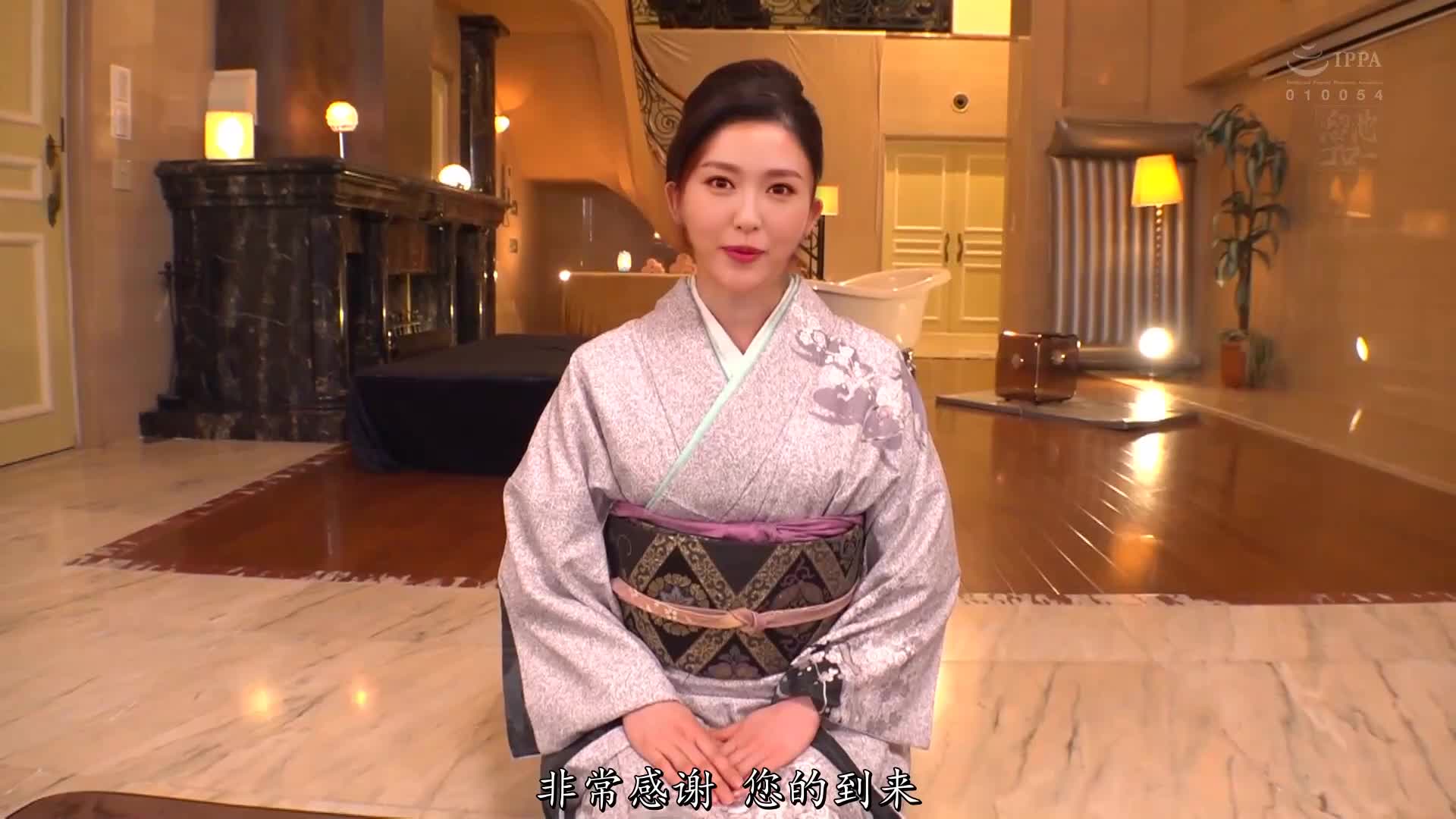 唐嫣 带您享受高级日式服务