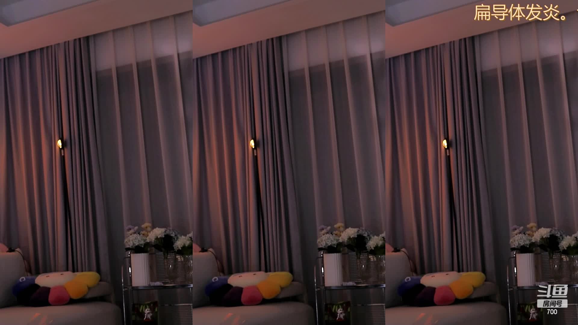 七哥张琪格_2023-04-22_01-14_60.3min_0