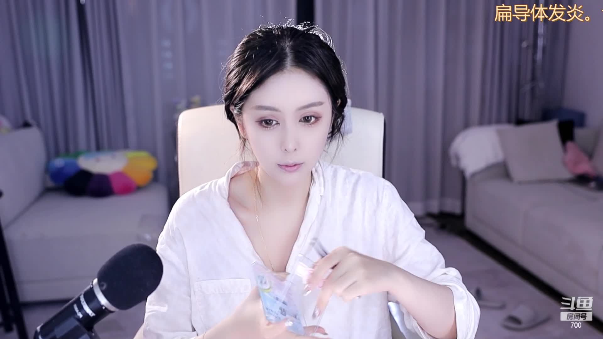 七哥张琪格_2023-04-22_21-53_60.4min_0