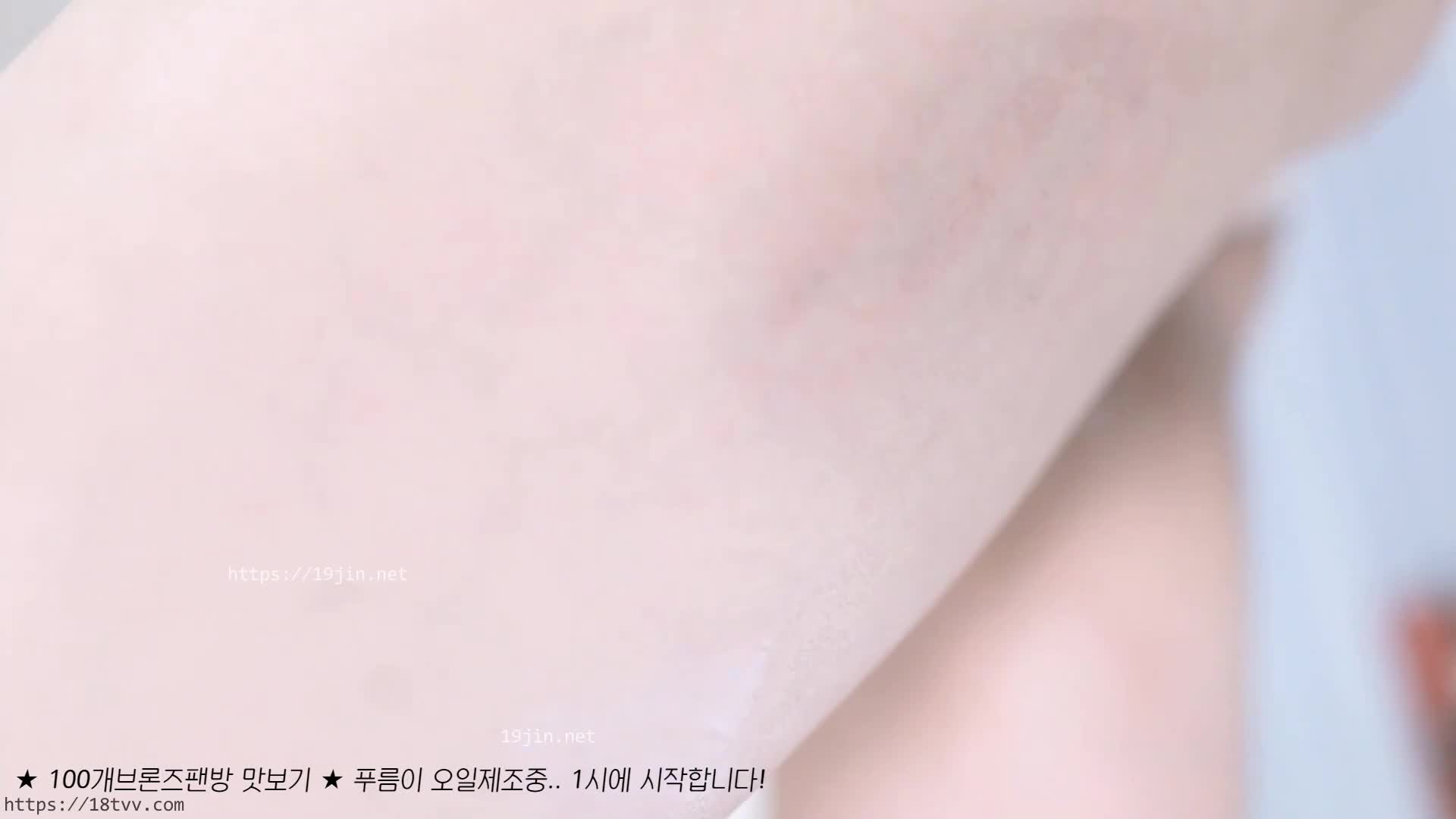 2048.cc@2023-09-13_imgroot5_18tv录制-235209