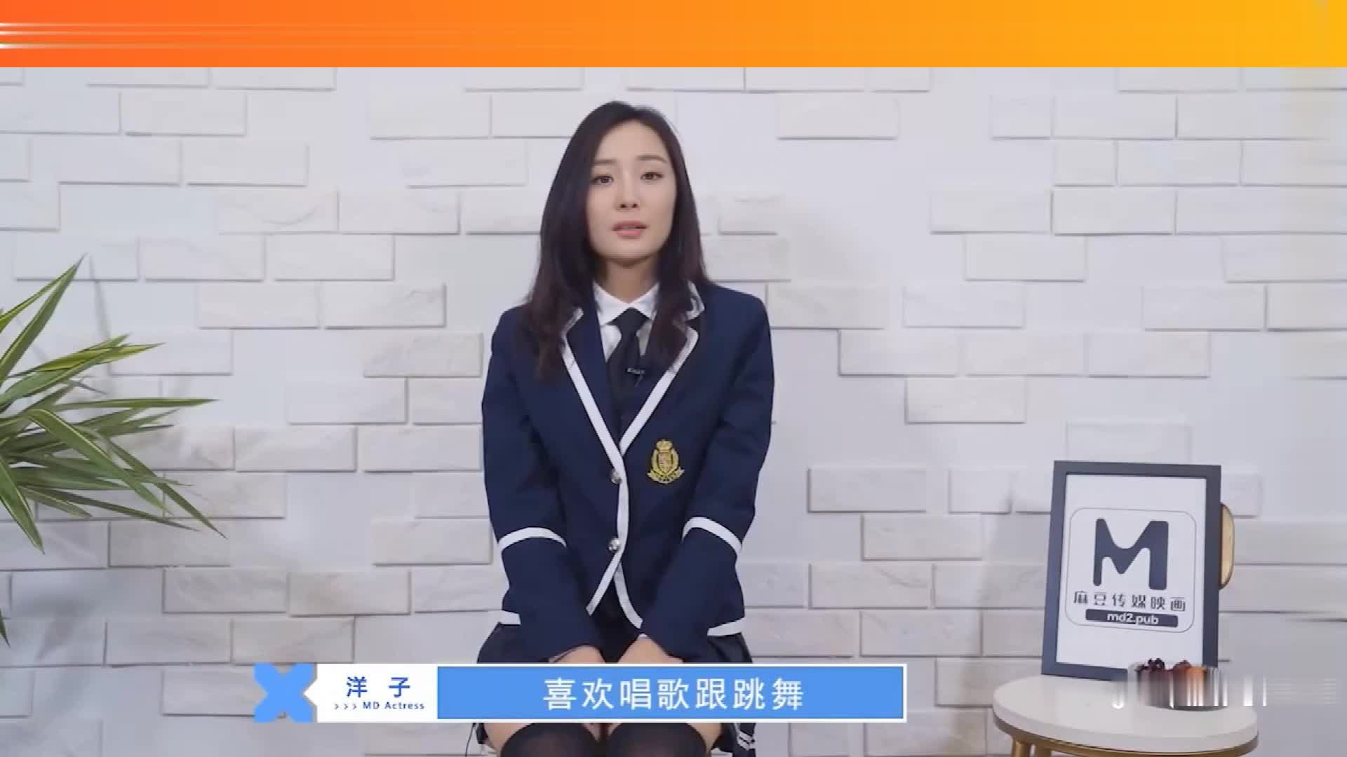 杨幂  拍摄国产无码av22分钟