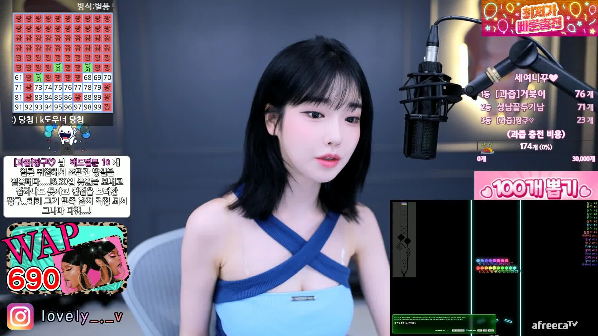 【极品韩国主播】舞蹈直播视频合集 (2)