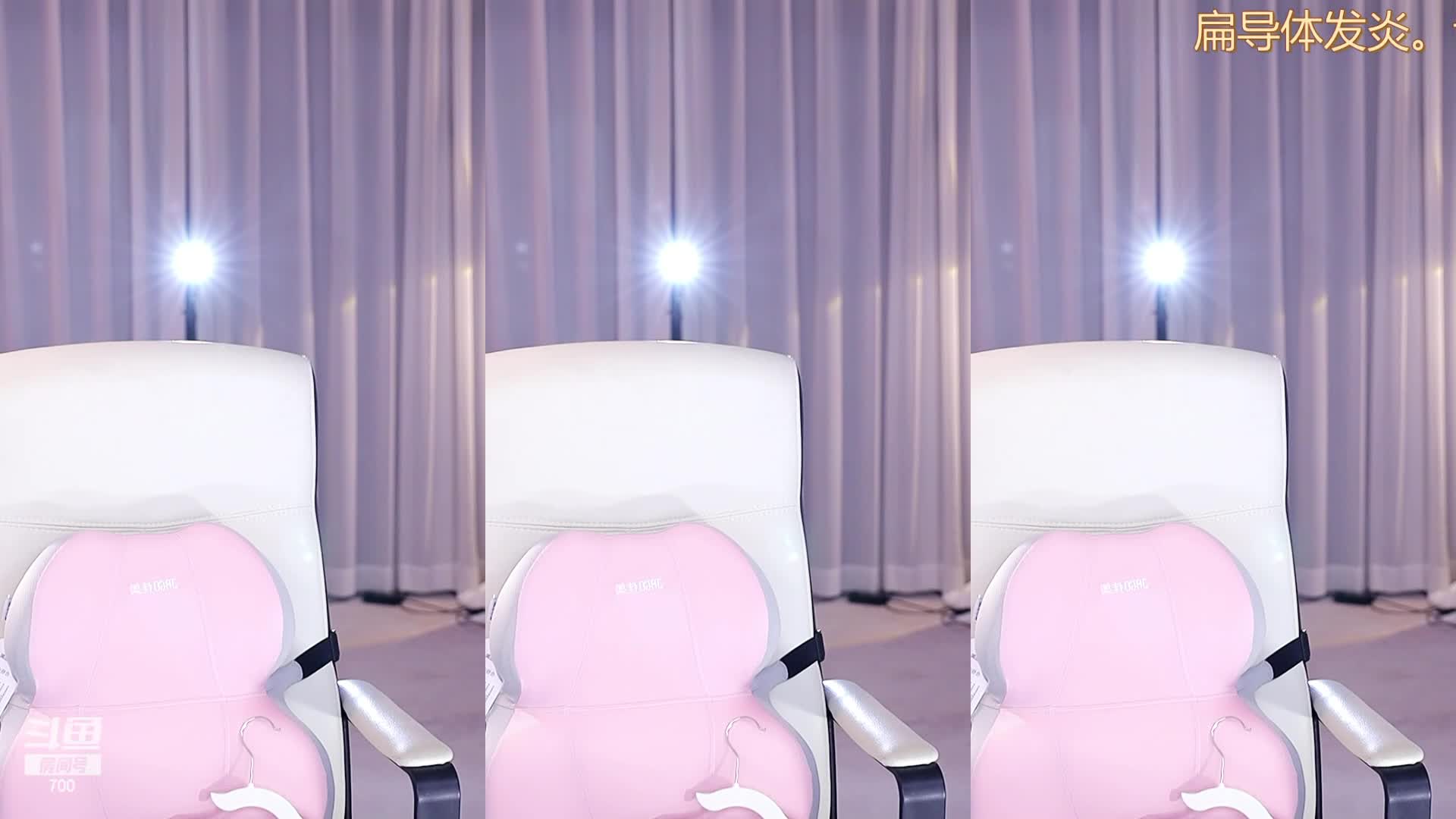 七哥张琪格_2023-04-20_22-12_60.3min_2