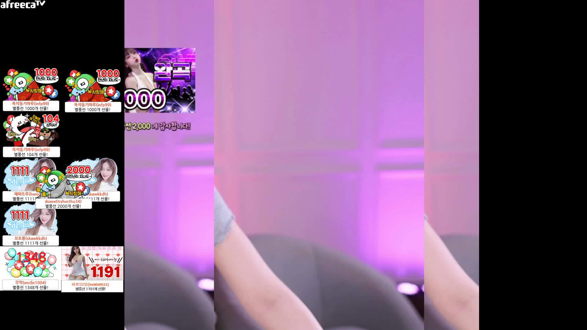 【极品韩国主播】舞蹈直播视频合集 (3)