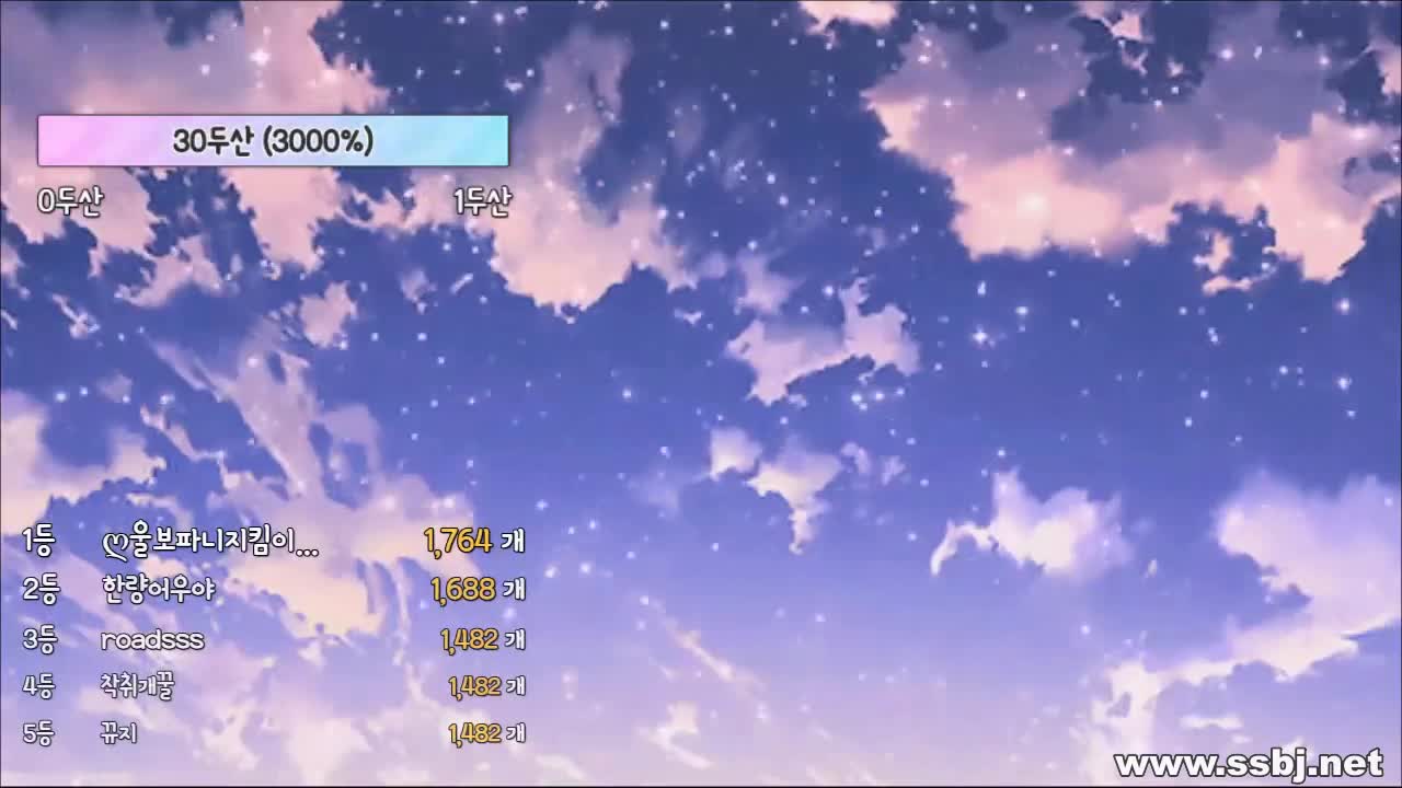 2048.cc@티파니_팬방_2023-05-01