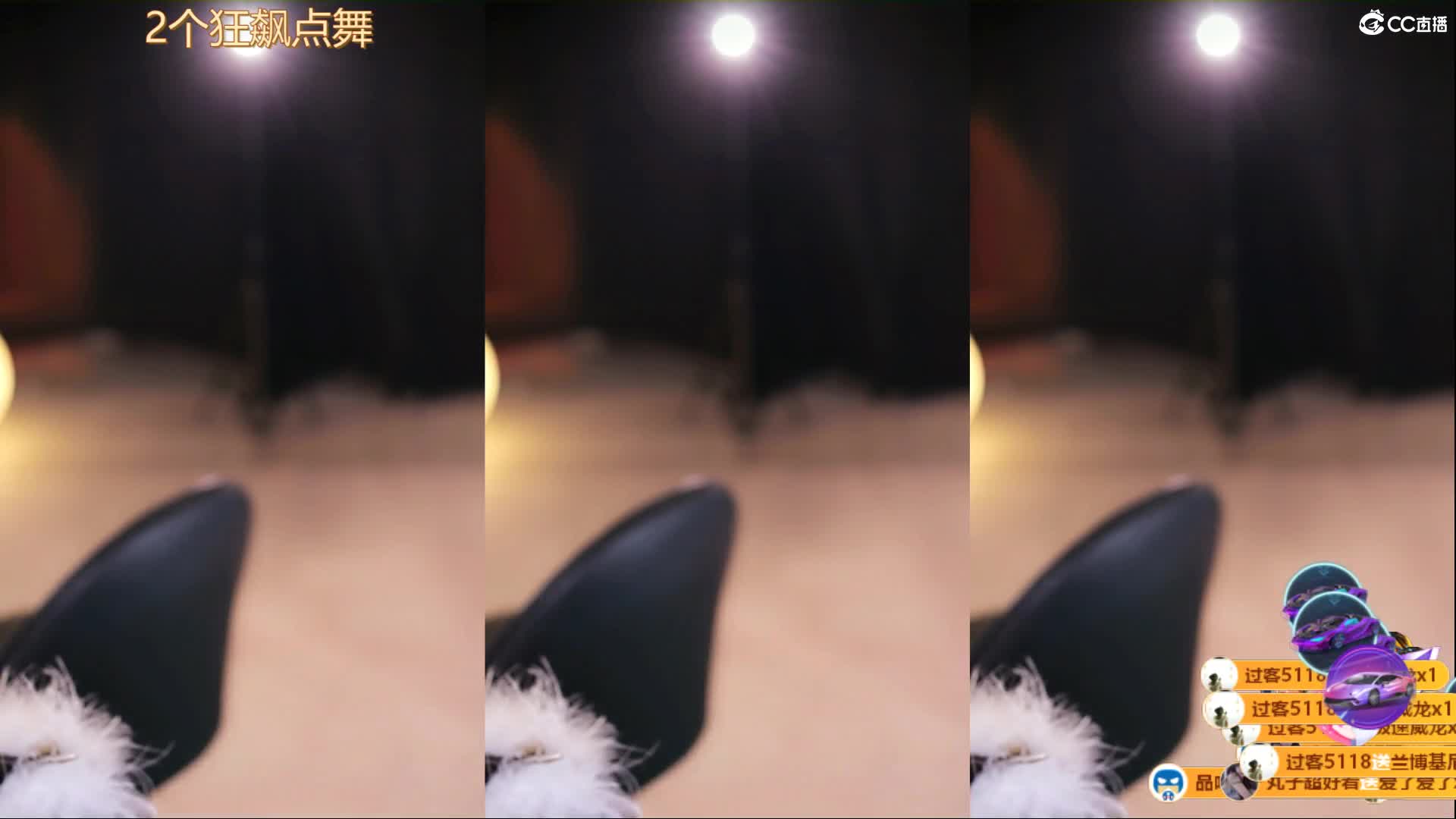 丸子超凶的_2023-03-01_01-23_33.2min_0