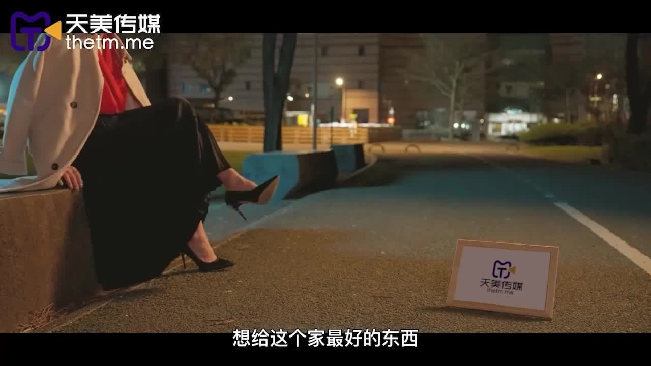 【ai换脸视频】高叶狂飙之黑道夫妇恋爱之路国语无码