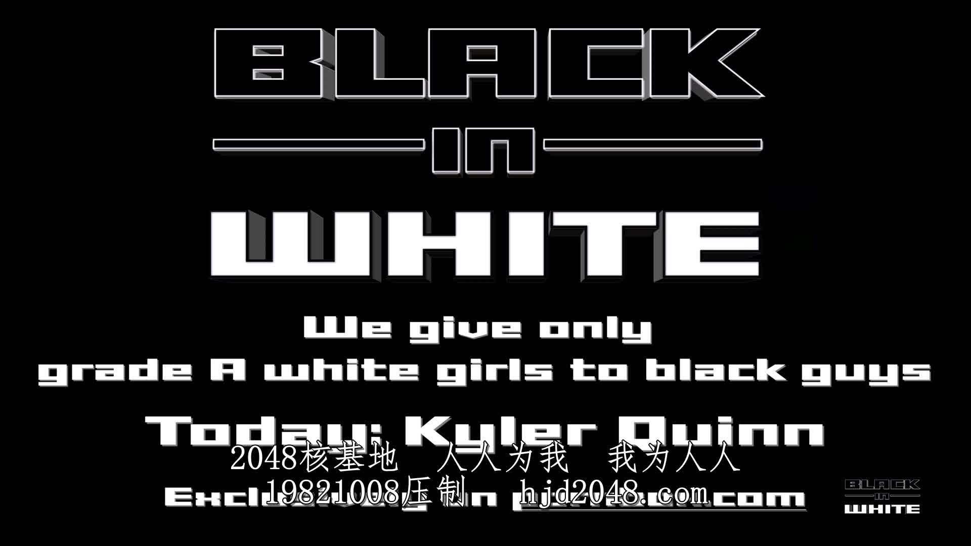 2048.cc@legalporno-kylerquinn-biw007-c