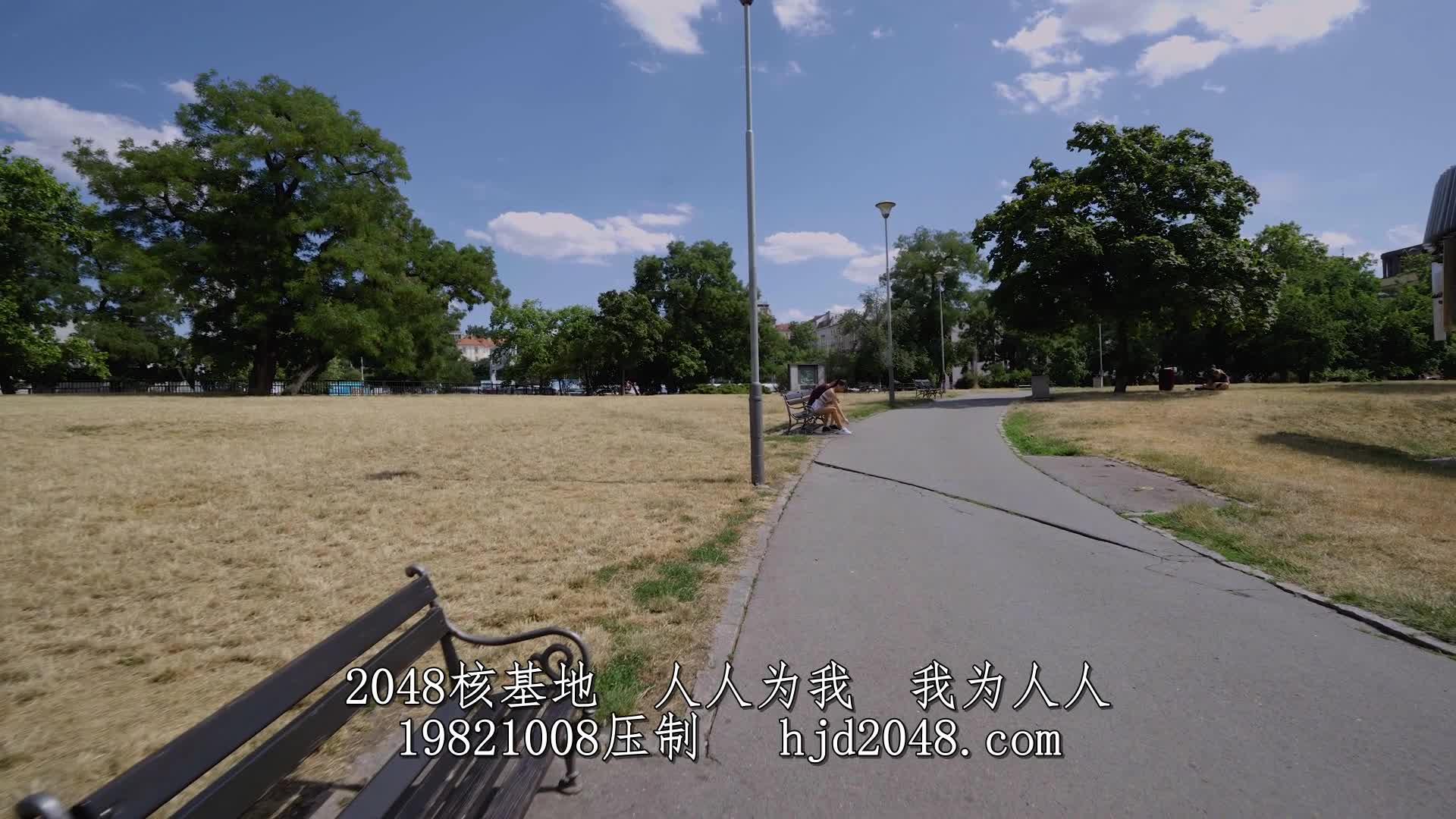 2048.cc@hunt4k.23.08.30.kama.oxi-c