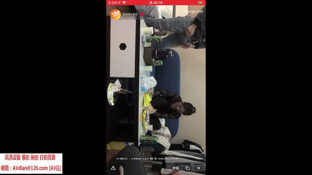 5j0r3l5x5h259_12_18_00_46_img_0052 00_00_00-00_23_00_(new)