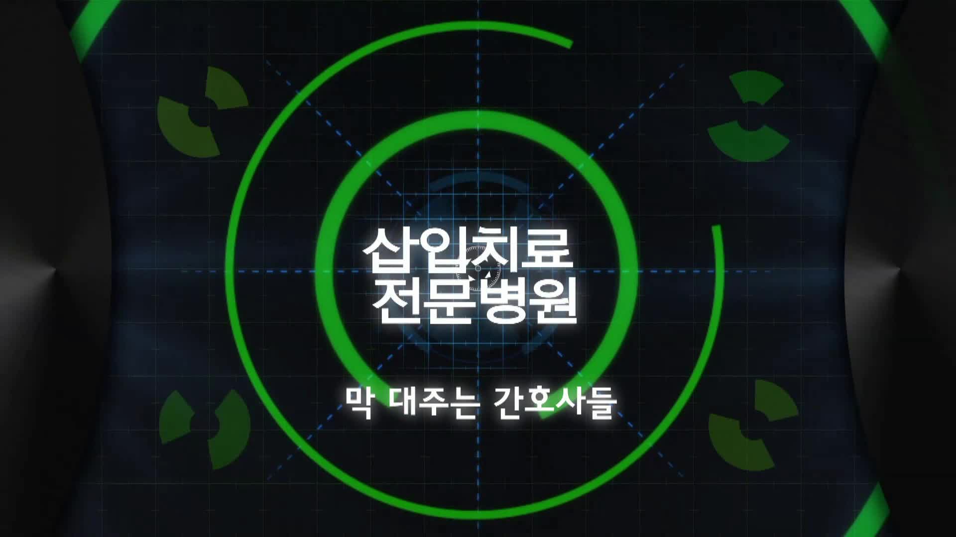 韩国彩琳女神系列合集~丝袜丝足啪啪【80v 】 (5)