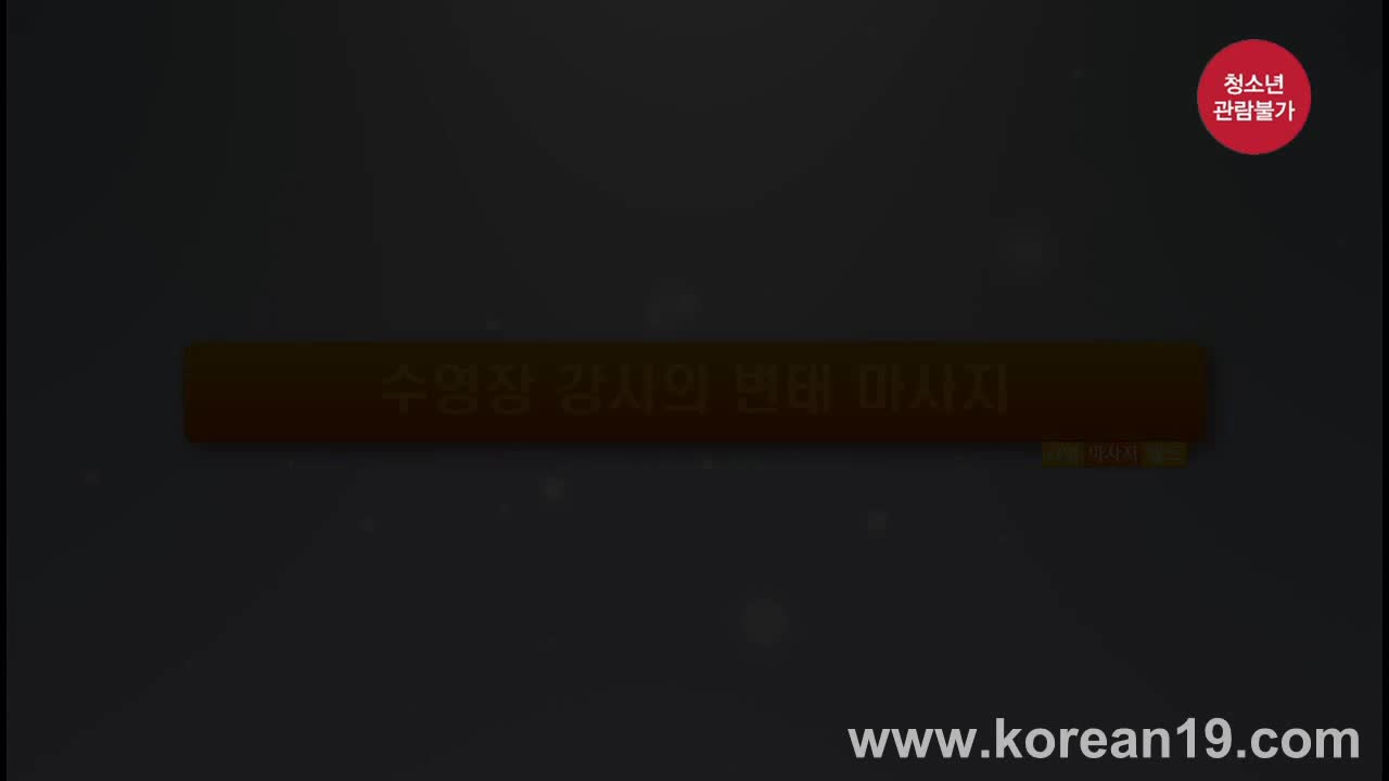 韩国彩琳女神系列合集~丝袜丝足啪啪【80v 】 (17)