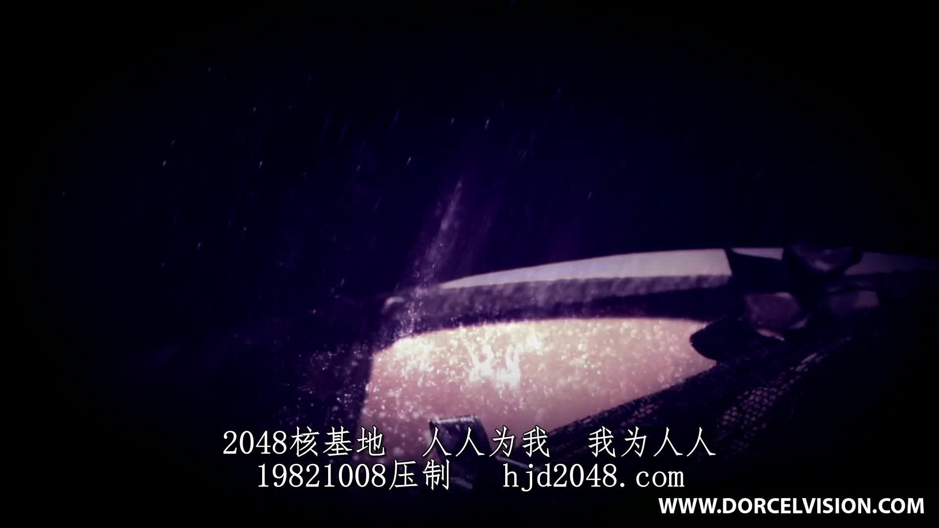 2048.cc@marcdorcel-lanadesiresofsubmission-c