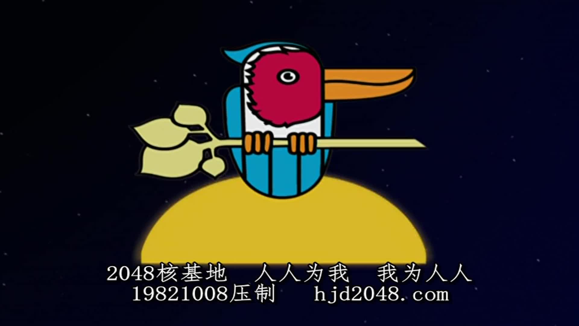 2048.cc@marcdorcel-lecontratdesanges2(2000)-c