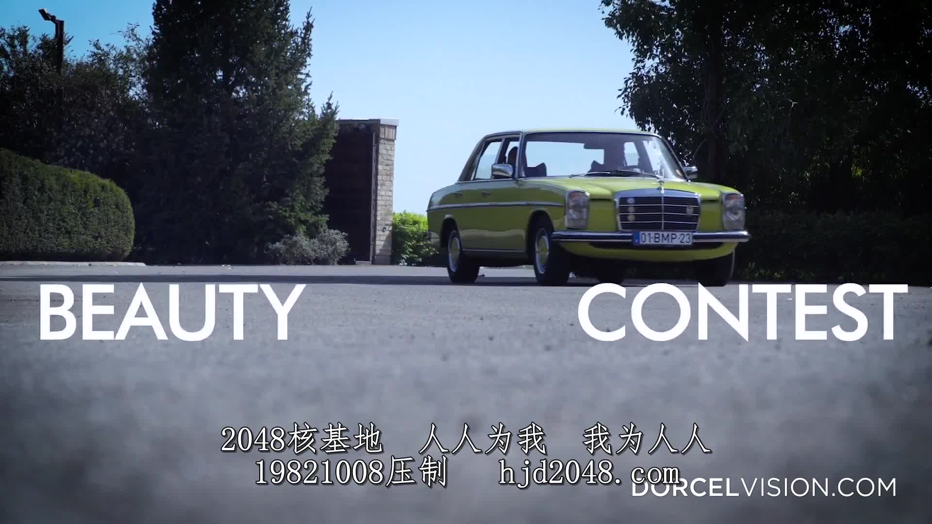 2048.cc@marcdorcel-missperverse2019-c