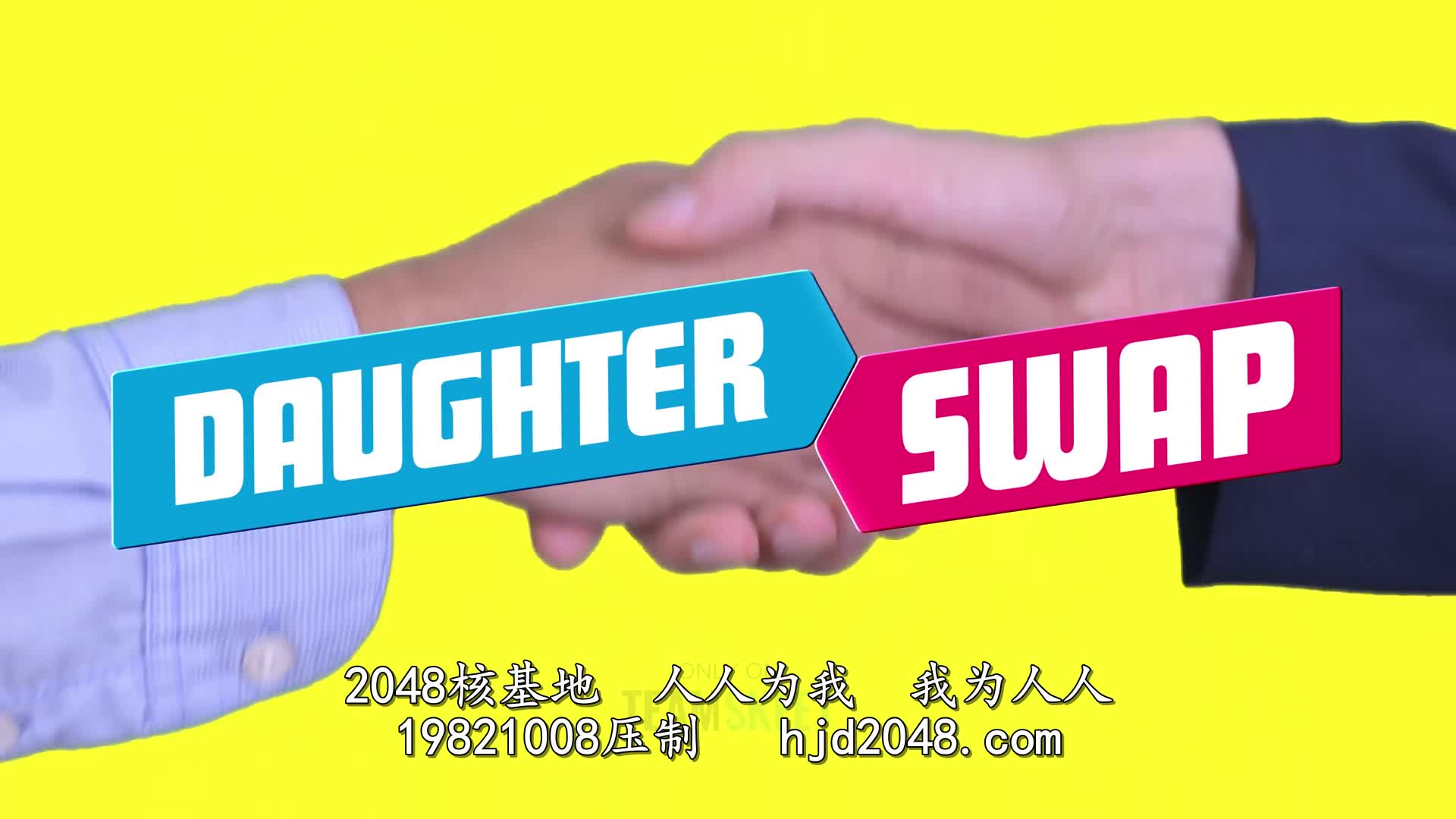 2048.cc@daughterswap.23.07.09.lexi.lore.and.hazel.moore-c