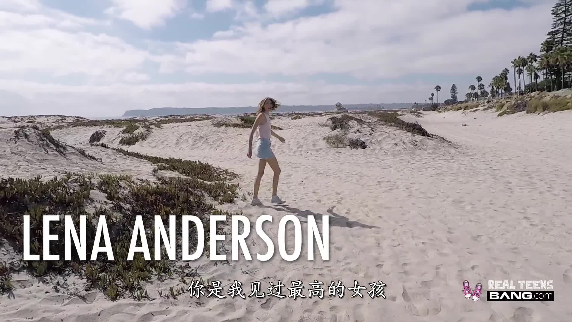 2048.cc@brealteens.18.11.05.lena.anderson-c