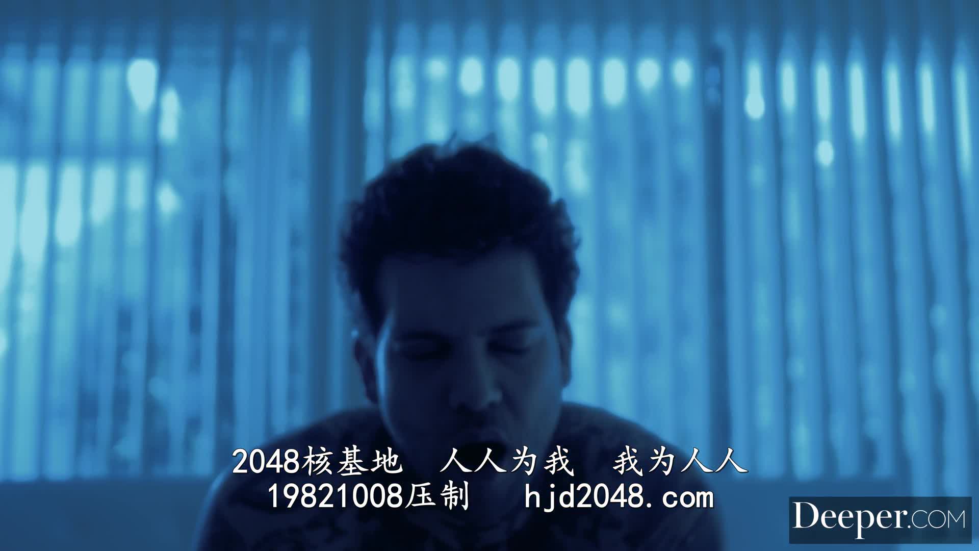 2048.cc@deeper.20.02.28.riley.steele-c