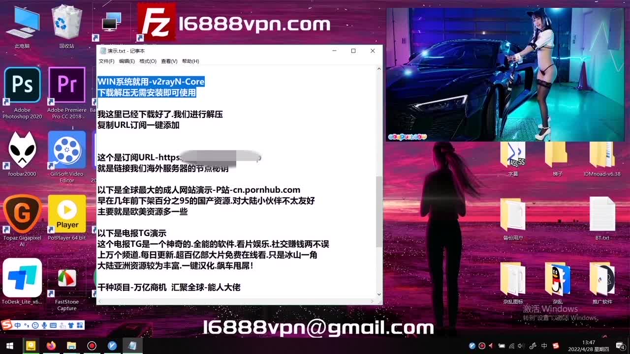 （夏柔萱）女神主播，超级可爱漂亮的妹子，仿佛邻家小妹妹【77v】 (48)