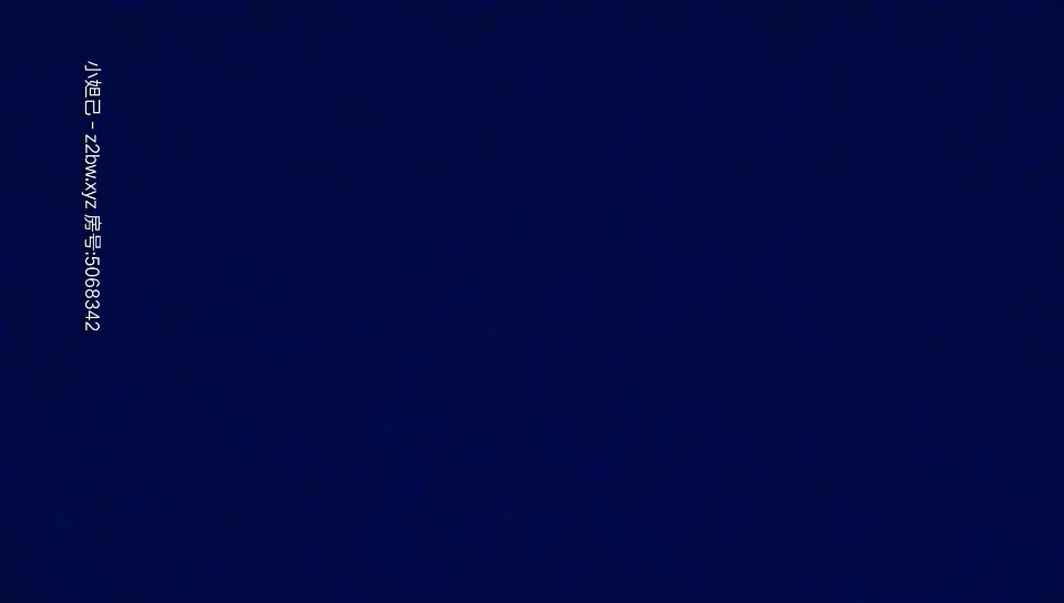 2048.cc@[原版]_027_男魔小天_啪啪_20210125