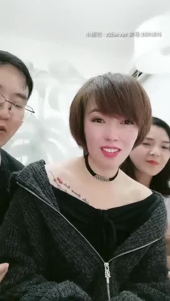 2048.cc@[原版]_045_野狼出击_啪啪三p_20210124