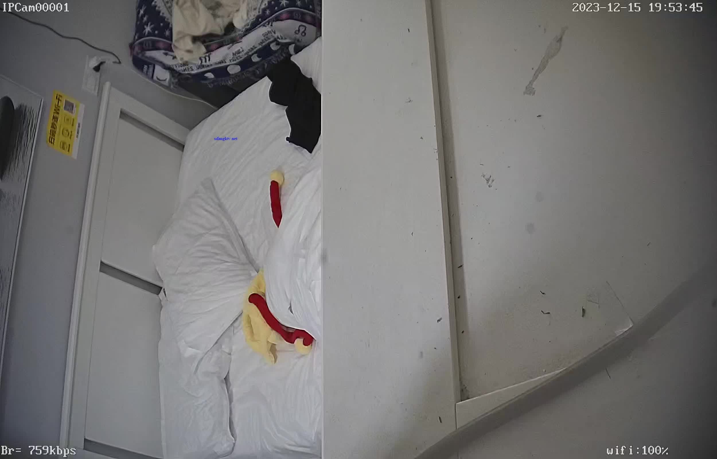 20231215-195257-200257