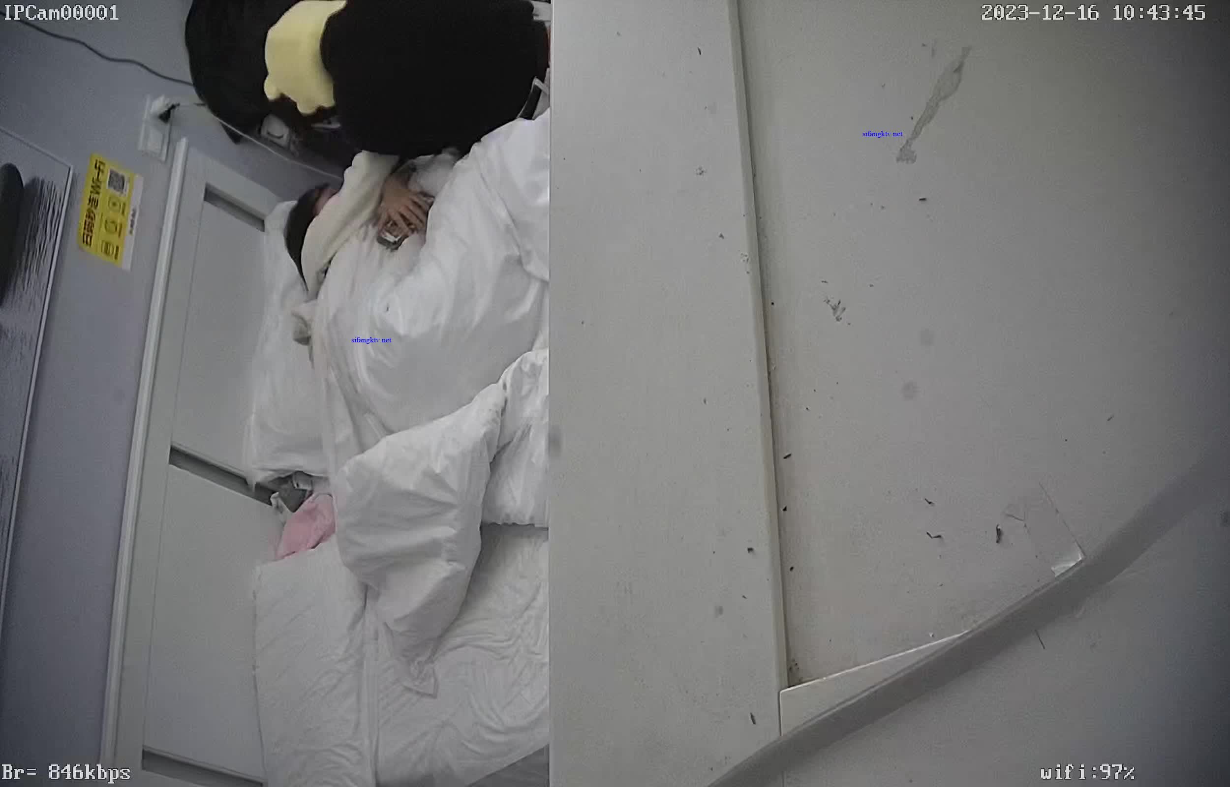 20231216-104257-105257