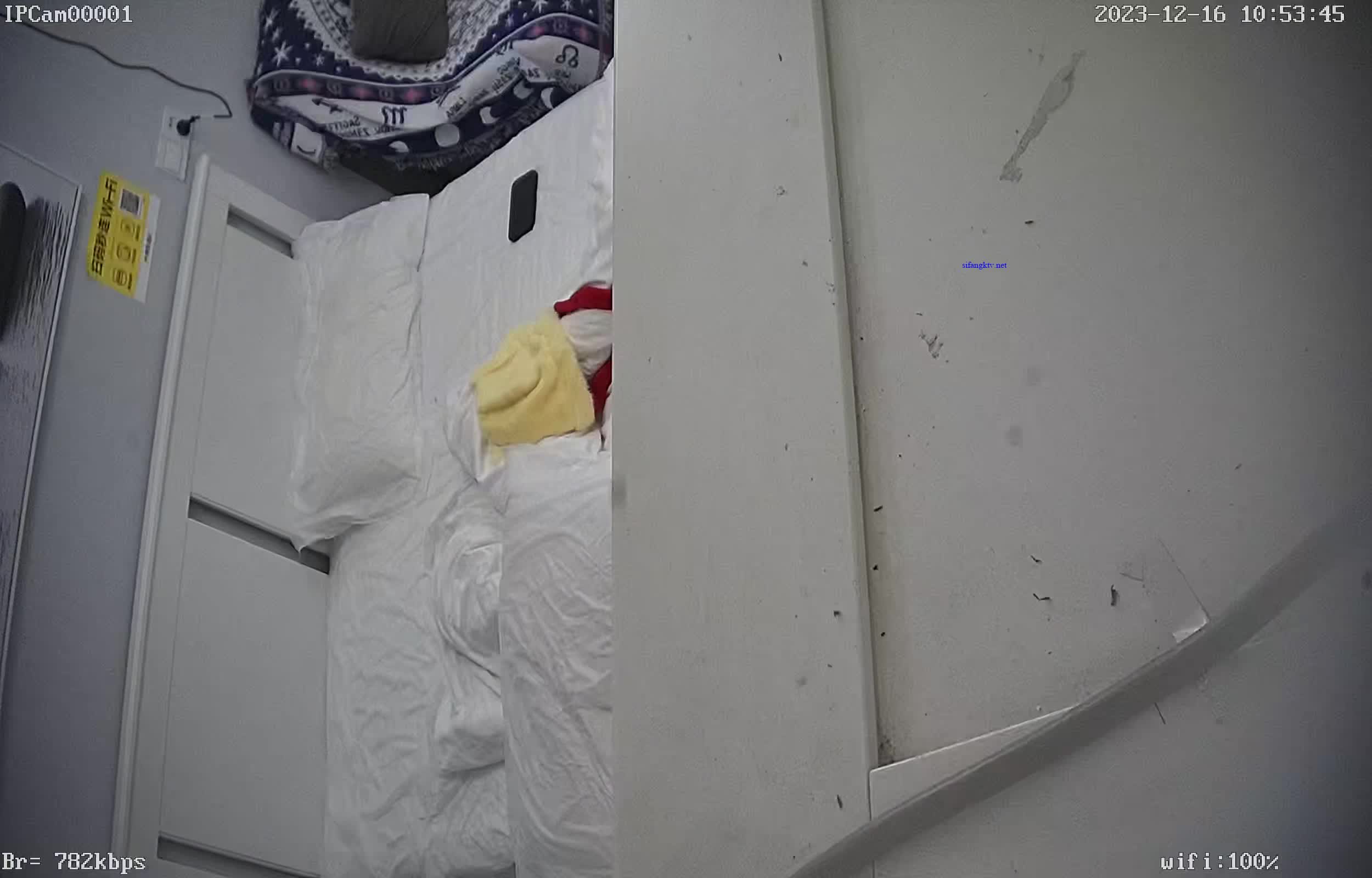 20231216-105257-110257