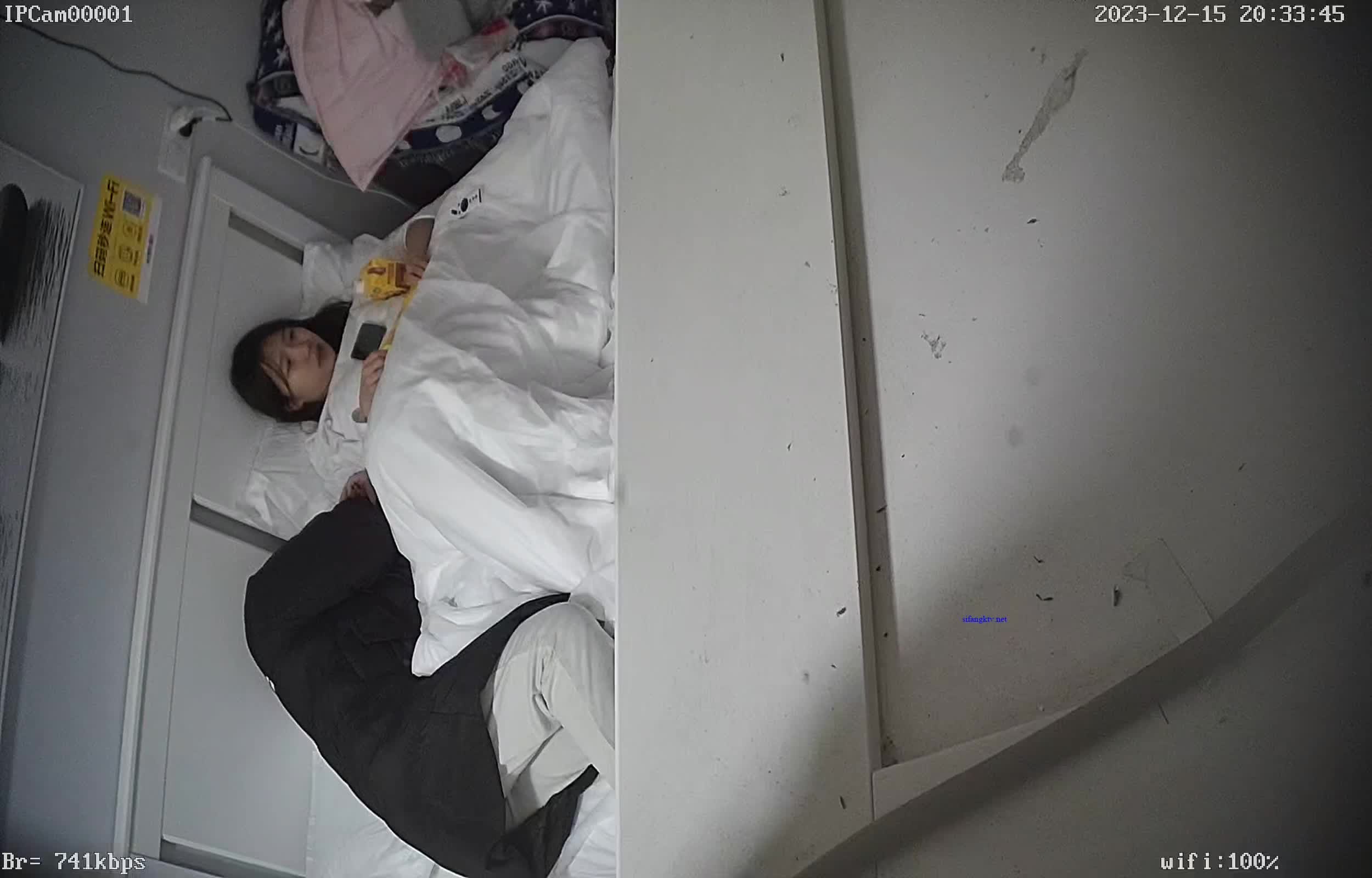 20231215-203257-204257