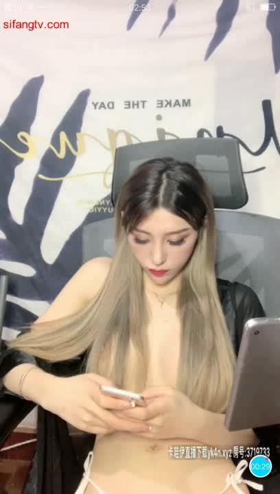 极品女神【七猫猫】 【40V】 (4)