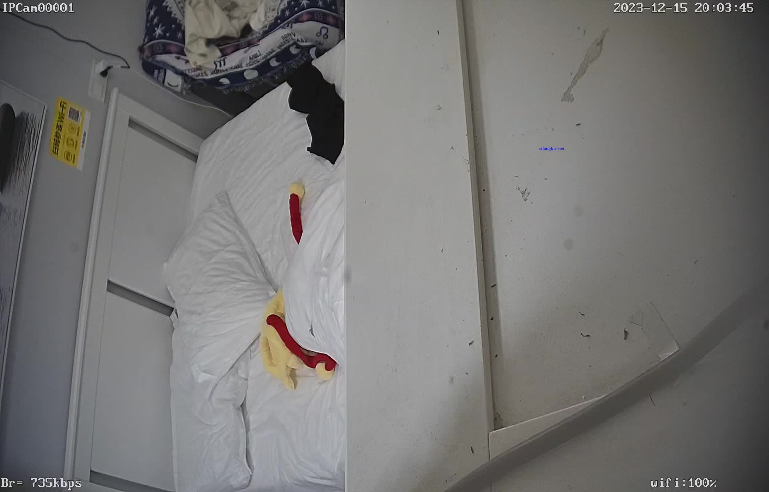 20231215-200257-201257