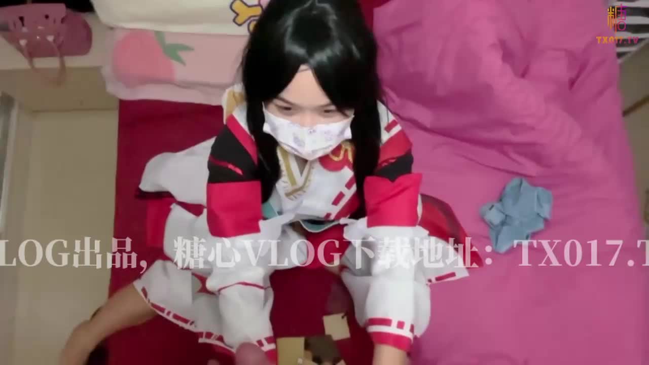 少女盟主 漫展少女2