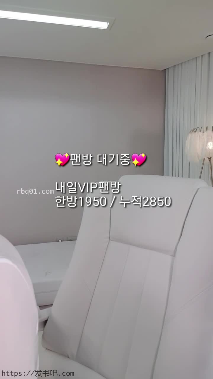 韩国19禁美女主播【missedyou】抹油自慰漏点直播【68V】 (59)