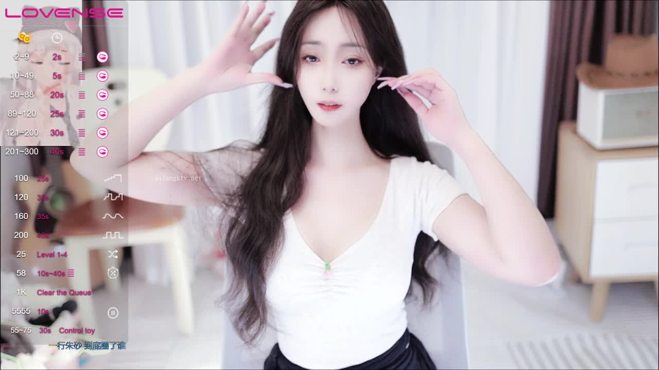 stripchat【-Aricia-】超美女神~舞蹈诱惑~跳蛋塞逼狂震【71V】 (68)