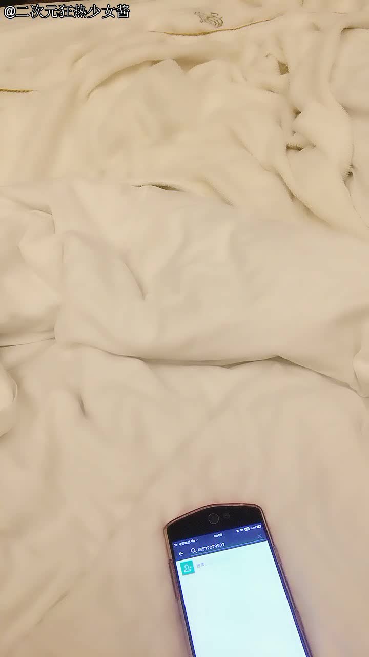 G奶在大学宿舍揉奶自慰【二次元狂热少女】 漂亮美乳爆奶 粉嫩美鲍 巨乳诱惑【57v】 (55)