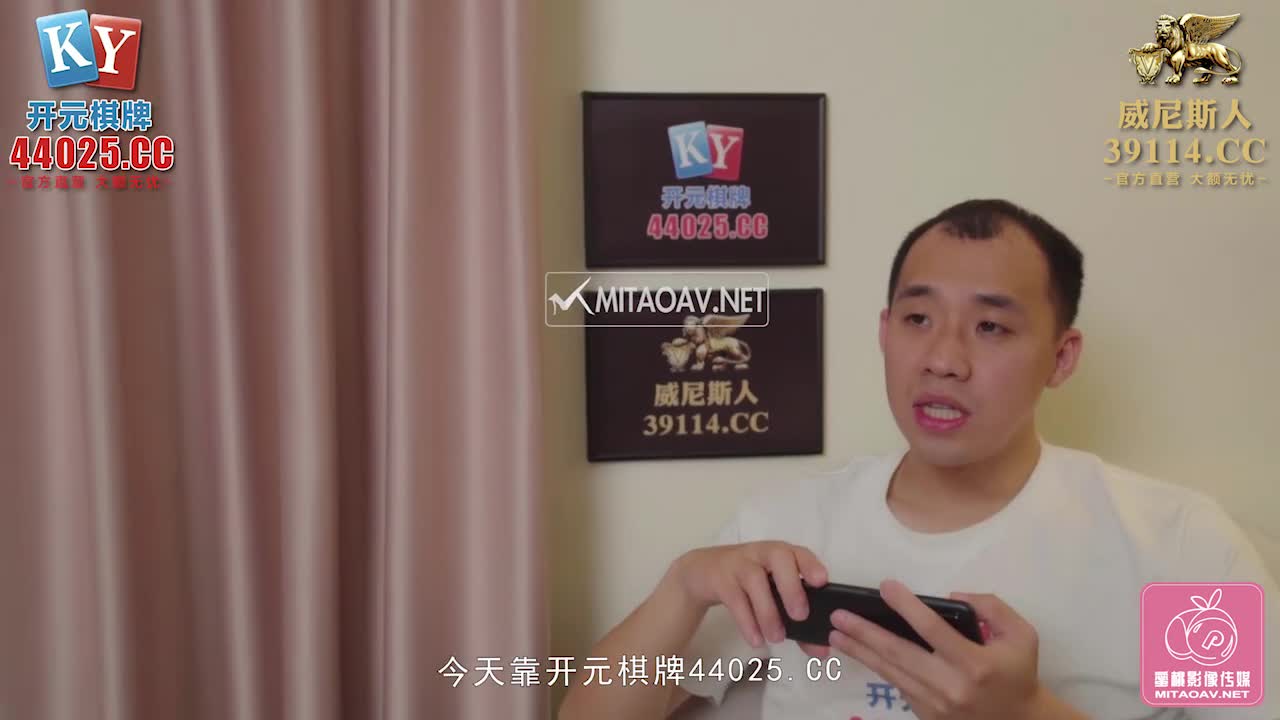 2048.cc@[原y版b]_20220319_蜜m桃t影y像x传c媒m_pmc-060_微w信x约y炮p大d奶n肉r色s丝s袜w女n教j师s-斑b斑b