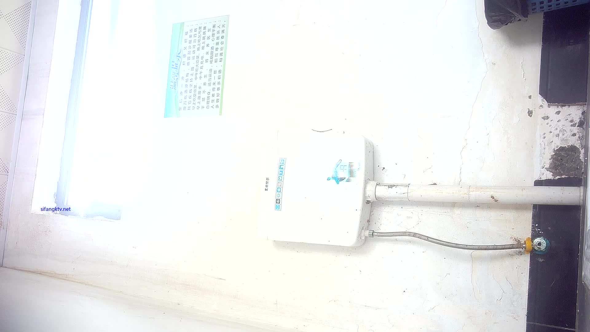 2kp_2023.4.28_160643 (93)