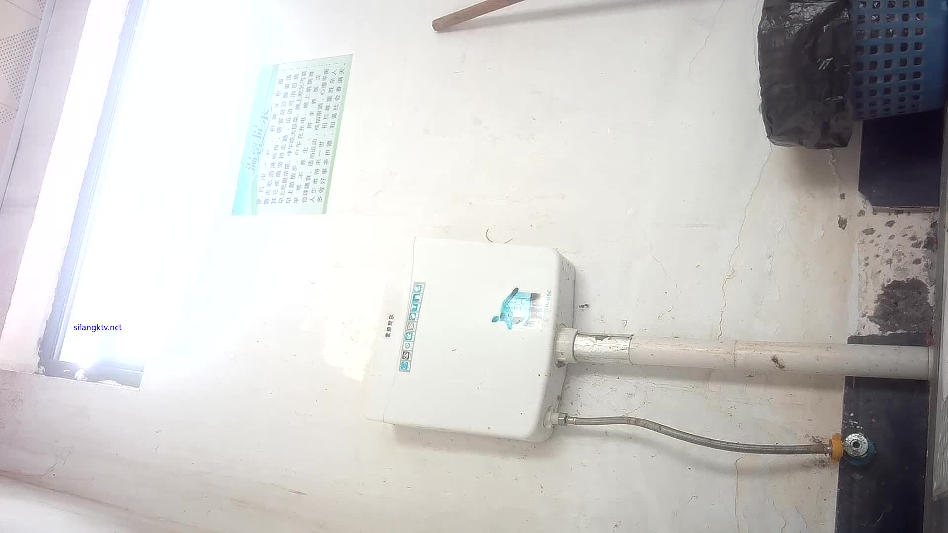 2kp_2023.4.28_160643 (90)