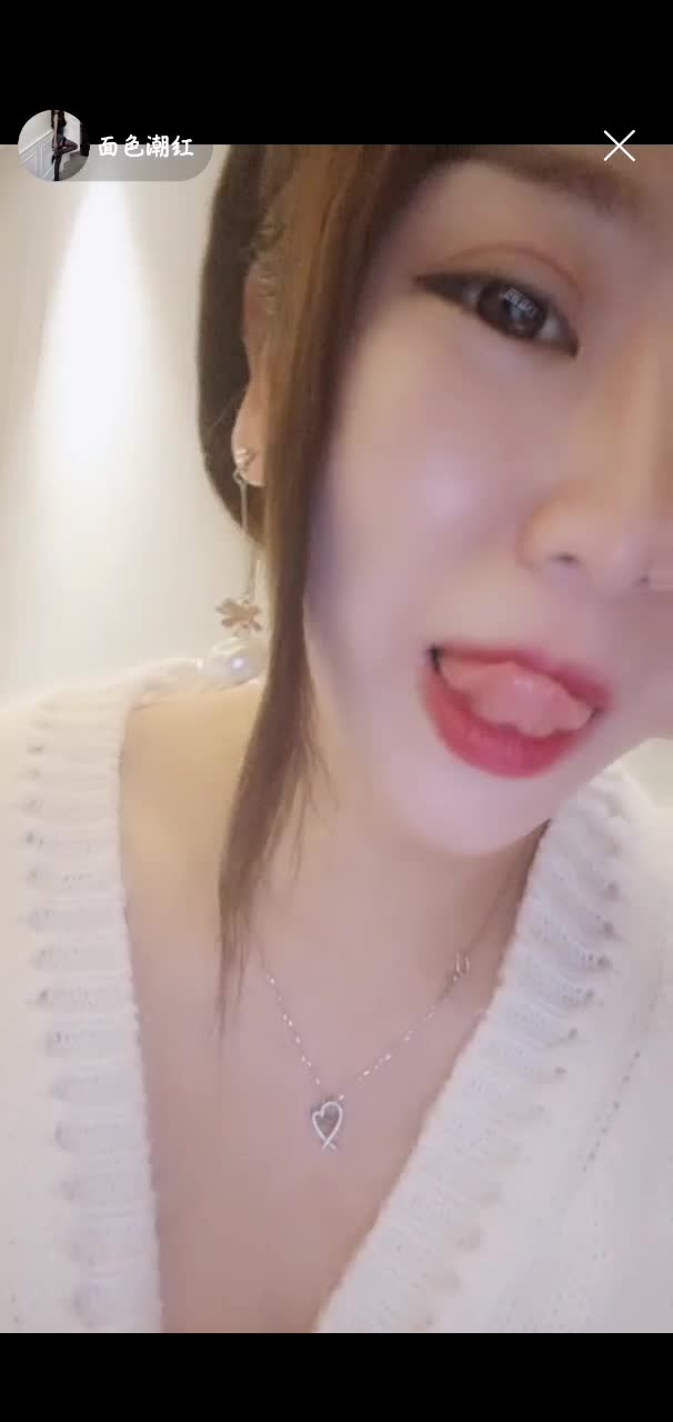 面色潮红12.29大奶少妇与粉丝啪啪无套中出(1)