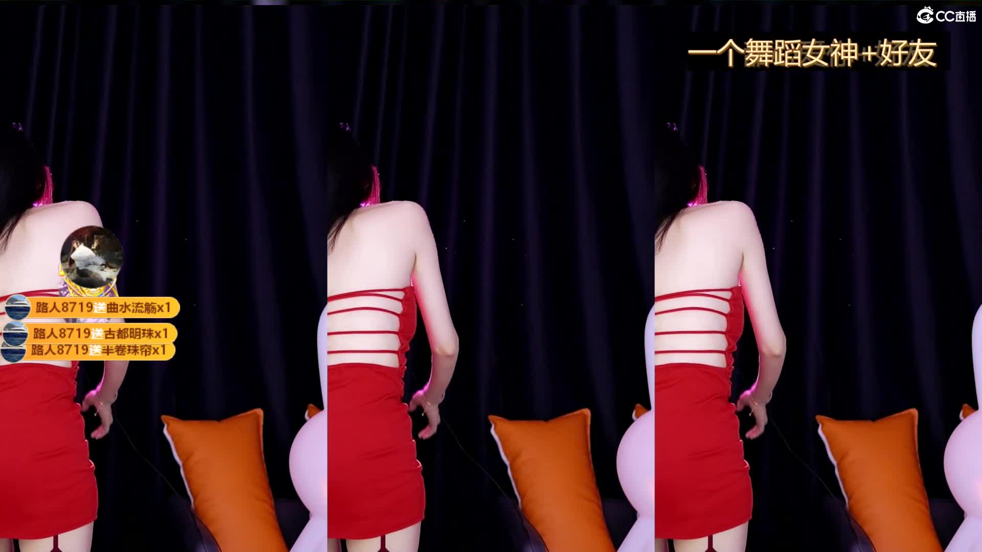 CC直播~极品御姐【白妖妖】2023年7月合集剪辑热舞~舌功了得【273V】 (179)