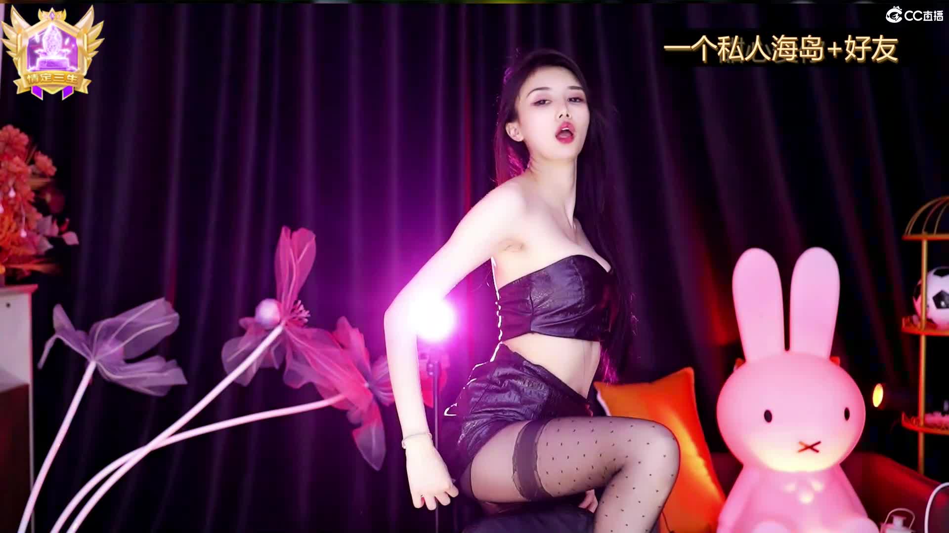 CC直播~极品御姐【白妖妖】2023年7月合集剪辑热舞~舌功了得【273V】 (82)